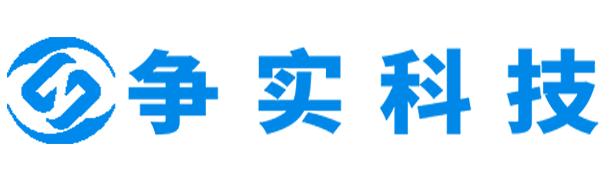 政策汇总-丽水互联网医院建设与牌照申请专家|争实科技有限公司