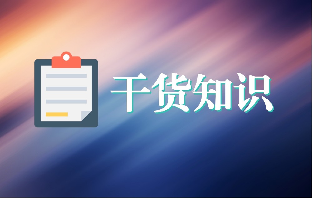 丽水互联网医疗时代，“家庭医生”服务触手可及